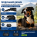 Бездротовий електронний паркан для собак Wireless Dog Fence WDF-600 з шоковим нашийником до 220 м