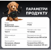 Бездротовий електронний паркан для собак D31 з шоковим нашийником до 480 м акумуляторний для всіх порід